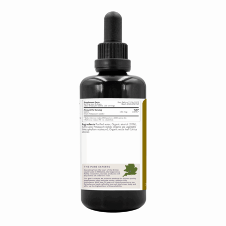 Smart Iodiid Centralsun (3)