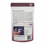 Порошок из сублимированных ягод чёрной годжи 100г